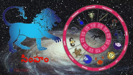 Weekly Rasi Phalalu March 03rd - March 09th  2019 l V Telugu