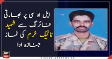 Funeral prayers offered for Naik Khurram, martyred by India at LoC