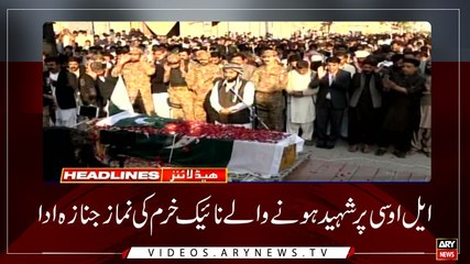 Headlines | ARYNews | 1800 | 4 March 2019
