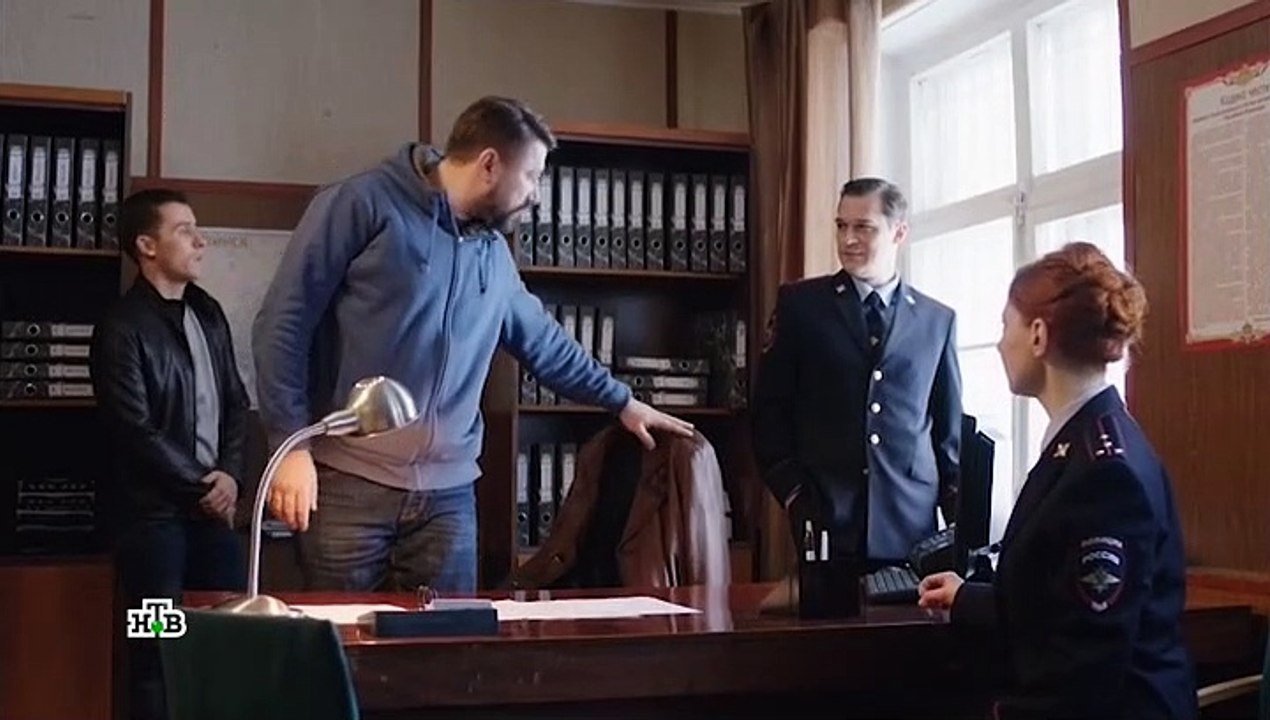 Чернов 3 серия 2019