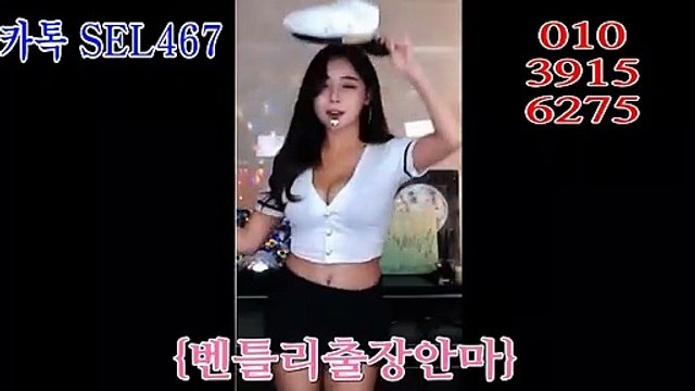 수원i출장i샵 010–3915–6275 수원벤틀리 ▷카톡SEL467◁ #ㅇㅐ인ㄷㅐ행 출장@안마 출장@마사지 #ㅈㅗ건만남 #출장ㅁㅏㅅㅏ지 #출장안ㅁㅏ Gram 수원출장.5