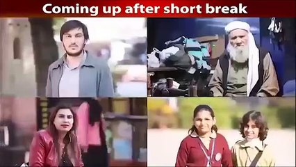 Indian Pilot Jani Sajjad Kay Qabo Ageya