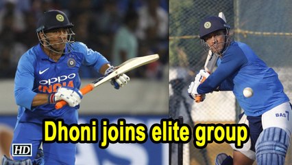 Dhoni joins Sachin, Sourav, Dravid in elite group