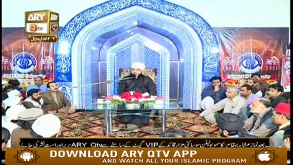 Islam Ki Bahar - 3rd March 2019 - ARY Qtv