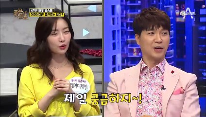 4천만 배우 '류승룡' 흥행 보증수표로 등극! '억'마'억'마한 그의 출연료는?