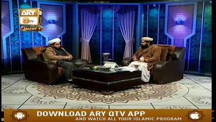 Kashaf ul Mahjoob - 3rd March 2019 - ARY Qtv