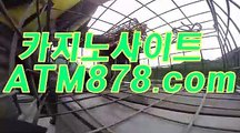 바카라이기는법 《ＳＴＫ424. CΟM》 바카라이기는법