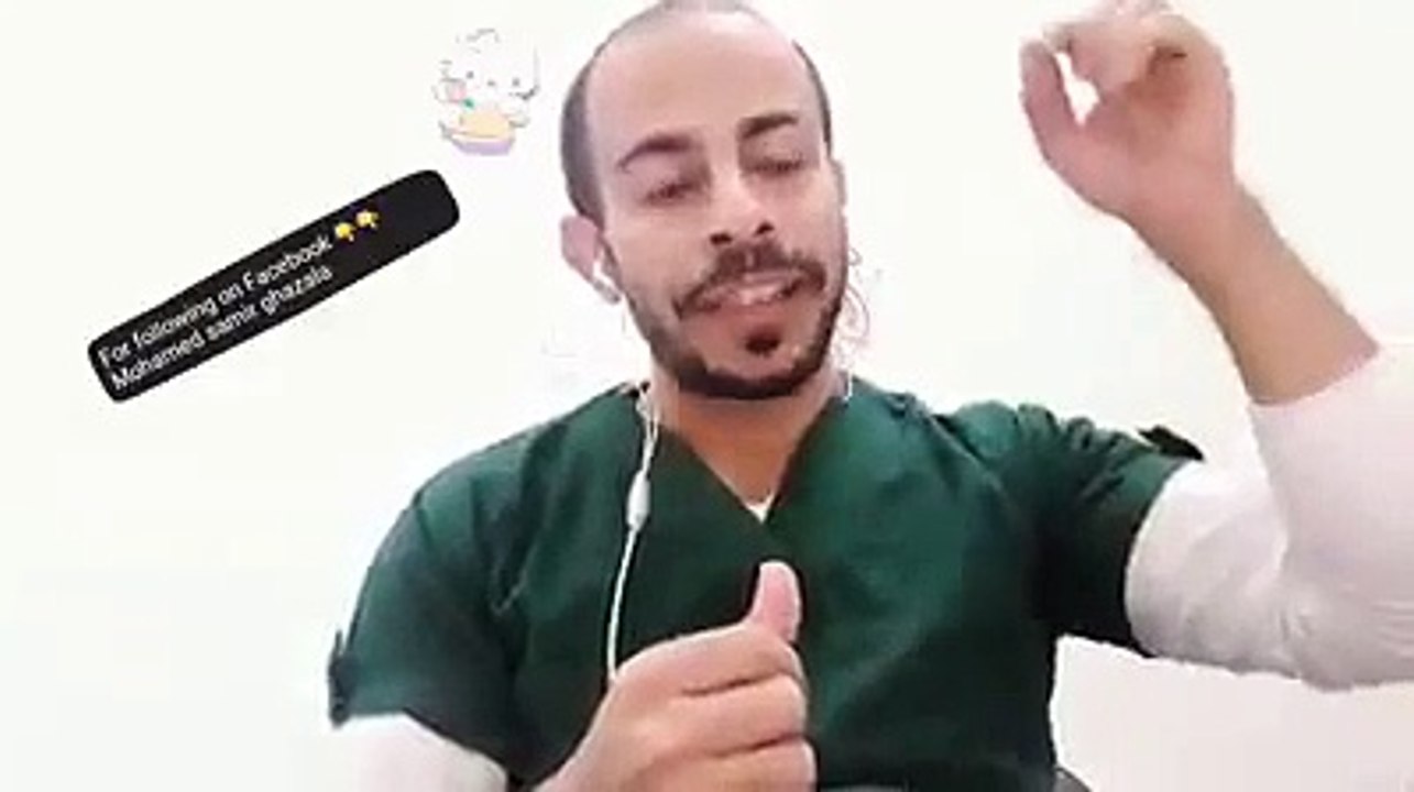 ملحوظة هامة لعمل تحليل فيروس سي