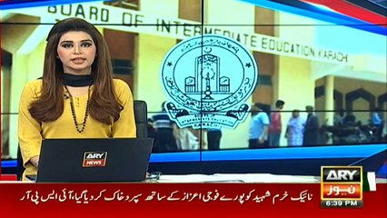 کراچی: انٹر بورڈ کے چیئر مین کے خلاف نتائج تبدیل کرنے کا الزام