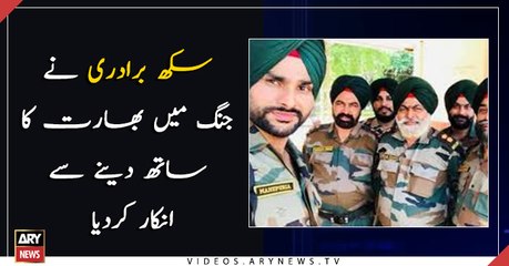 Sikh community refuses to side with India in case war breaks out