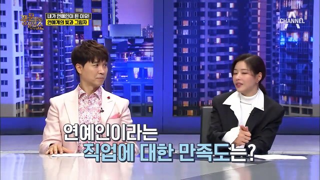 ※연기경력 32년 차※ 우희진이 아역에서 베테랑 배우가 되기까지!