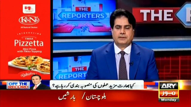 Losses that India suffered due to BJP's war mongering