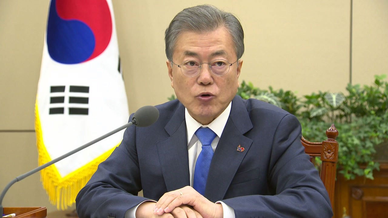 문 대통령 "북미대화 재개 노력...남북협력 속도감 있게" / YTN
