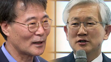 외교라인 재정비...주요국 대사 교체 / YTN