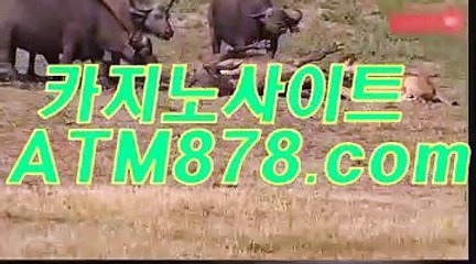 높카지노싸이트주소 ⊆⊆ＳＴＫ４２４닷com⊇⊇