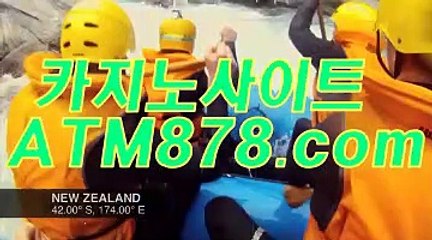 온라인바카라사이트 《ｔｔｓ332.coM》 온라인바카라사이트
