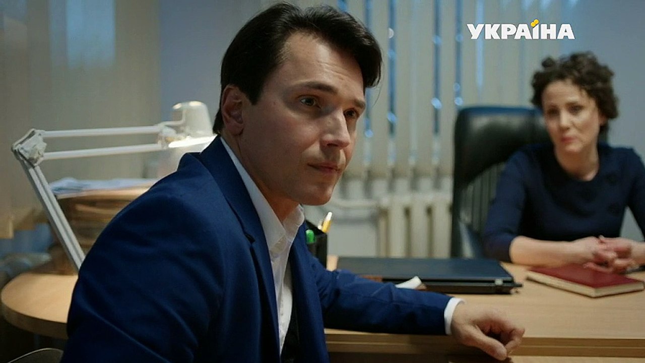 Отель Купидон 4 серия 2019 года