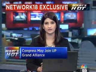 Companies seek extension of the deadline for feedback on the draft e-commerce policy