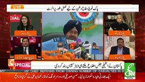 GNN Special – 4th March 2019