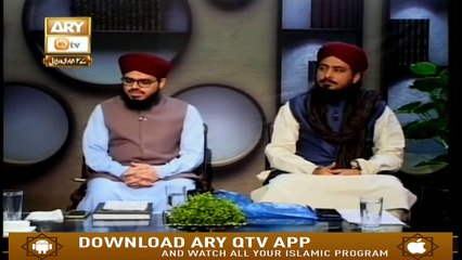 Kitab o Qalam - 4th March 2019 - ARY Qtv