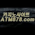 그랜드바둑이주소 ◆◆▶ＳＴＫ424。coM◀◆◆ 그랜드바둑이주소