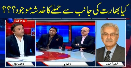Off The Record | Kashif Abbasi | ARYNews | 4 March 2019