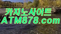 ?무료충전바카라게임 （ＳＴＫ424．ＣΦ Μ）