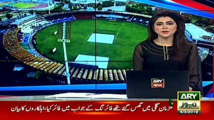 پی ایس ایل چار انتظامات شاندار