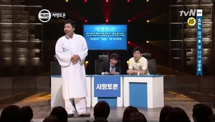 김포시출장안마 -100%ョ안전Ø7Øk7575mØØ62{카톡OYO78}김포시전지역출장마사지샵김포시출장hk안마co김포시출장마사지황형スズセ출장안마후기내상제로