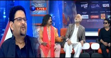 Har Lamha Purjosh | Waseem Badami | PSL4 | 4 March 2019