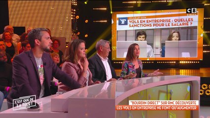 Les vols en entreprise ne font qu'augmenter !