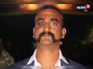 'मृत्यु से भयभीत नहीं वो...' विंग कमांडर अभिनंदन पर उनके साथी ने लिखी कविता, आपने सुनी?