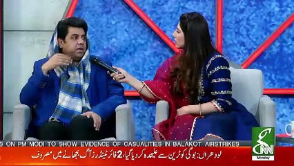 Taaro Se Karen Batain – 4th March 2019