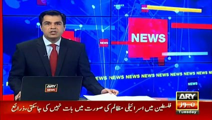 پشاور سے کراچی جانے والی تیزگام ایکسپریس میں آگ لگ گئی