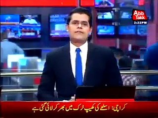 indian army left their check posts and run away due to fear of pakistani army
