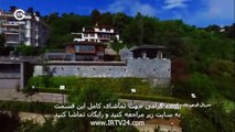 سریال قرص ماه دوبله فارسی قسمت 57 Ghorse Mah part