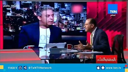 الديهي لمعتز مطر: انت راضع لبن مسموم من ثدي مسموم