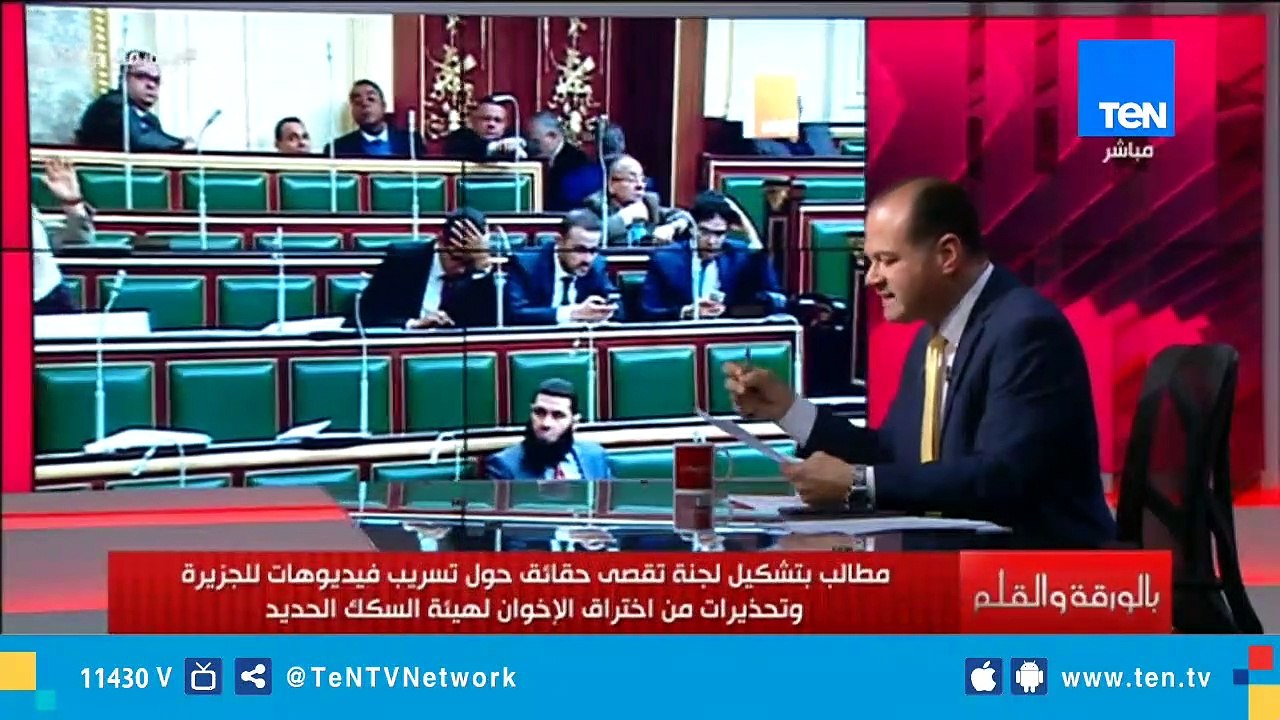 نائب وزير النقل: الرئيس السيسي مهتم شخصياً بتطوير السكك الحديدية