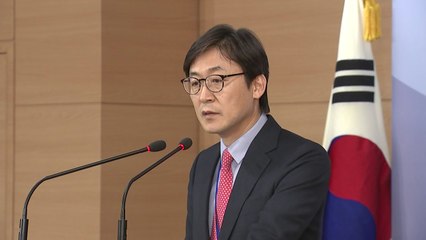 '빅데이터 간편대출' 등 혁신 금융 가동 / YTN