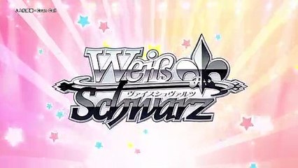 【ガルパ】ヴァイスシュヴァルツ　スペシャルパック「バンドリ！ ガールズバンドパーティ！」