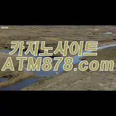 xo바카라사이트 ▶s t k 4 2 4。C0M◀ xo바카라사이트