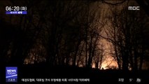 [이 시각 세계] 스페인 북부, 하루 사이 산불 120건 발생