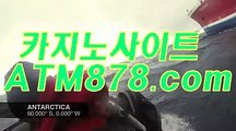 해외카지노폰배팅바카라 ◈◈◈▷ｔｔｓ３３２닷com◁◈◈◈ 해외카지노폰배팅바카라