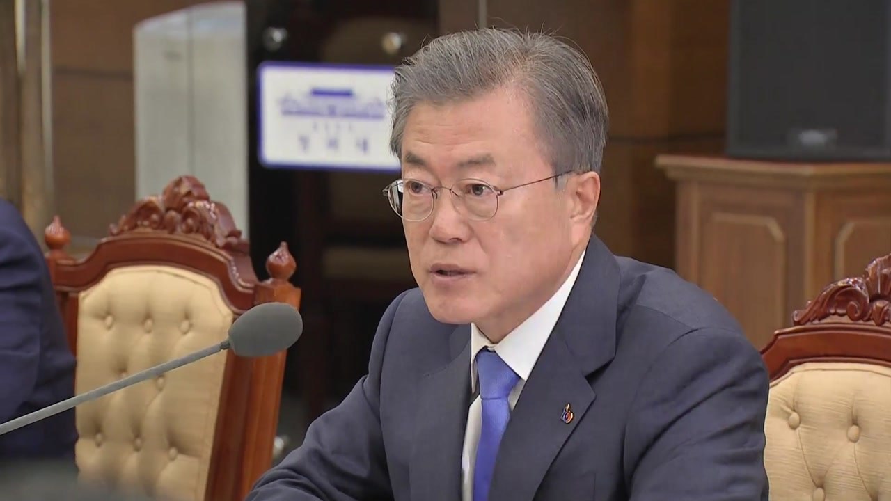 문 대통령 "남북 협력사업 속도감 있게 준비" / YTN