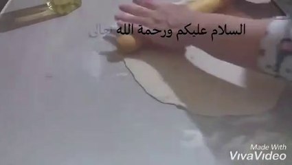 بيتزا بالتونة رااااائعة في المداق و سهلة في التحضير