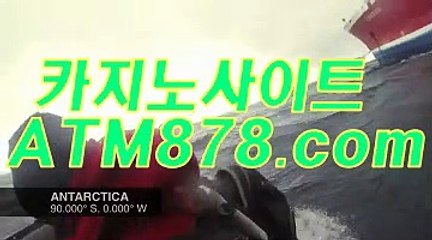 바카라하는방법 ☆T T S 3 3 2，coM☆ 바카라하는방법