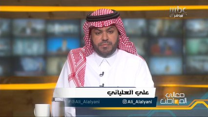 أسباب اسقاط توصية عضو الشورى الدكتورة درندري الداعية إلى تمكين المرأة