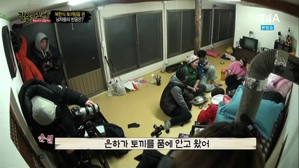 양산출장안마 -100%ョ안전Ø7Øy7333a9649【카톡wkd528】양산전지역출장마사지샵양산출장hk안마co양산출장마사지황형ЭЮЯ섹시한와꾸내상제로