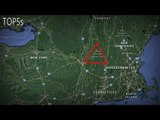 5 Strange Disappearances in Vermont's Mysterious Bennington Triangle...