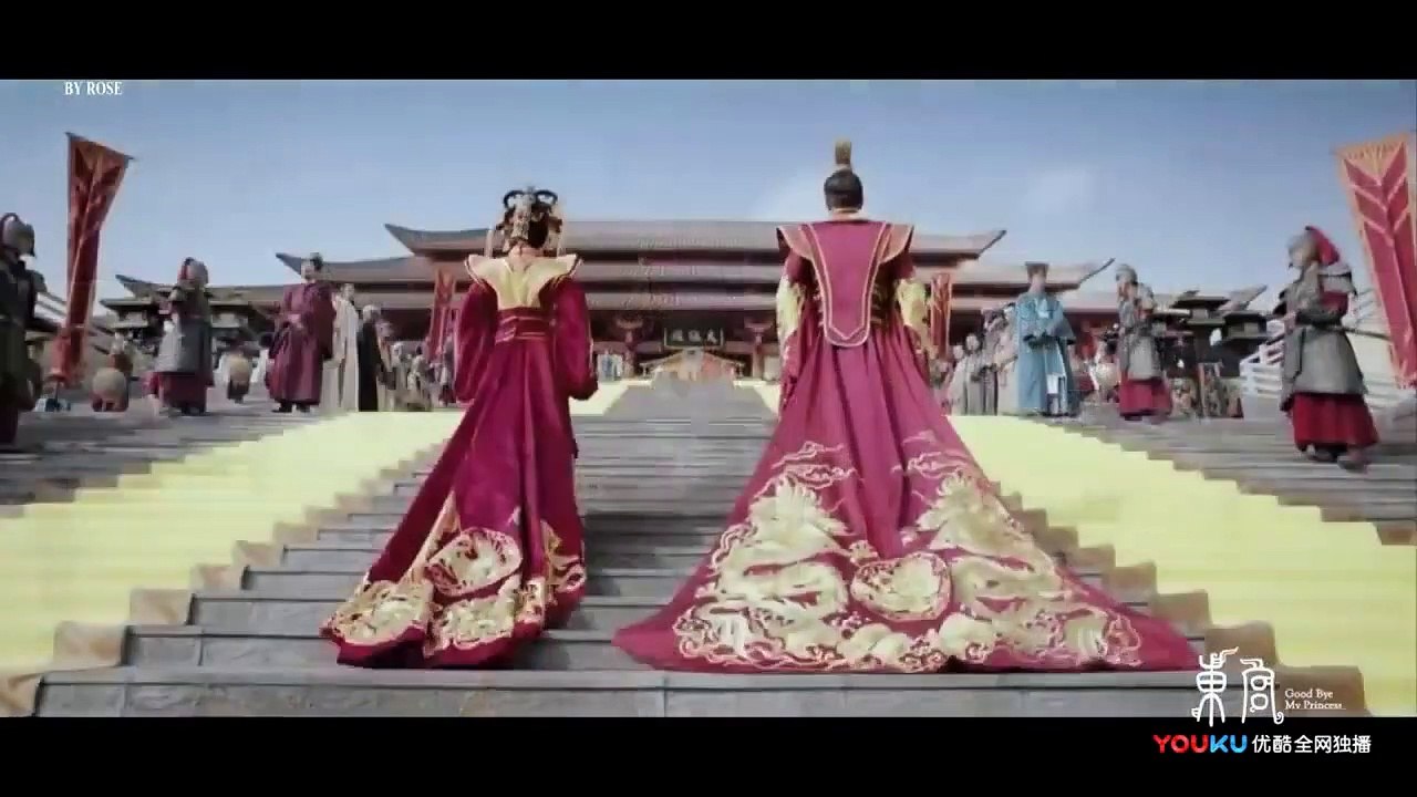 Good Bye My Princess 東宮 Trailer full